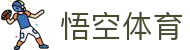 悟空体育(中国)官方网站-登录入口
